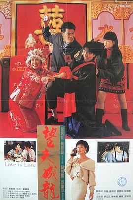 gogo人体做爰大胆视频